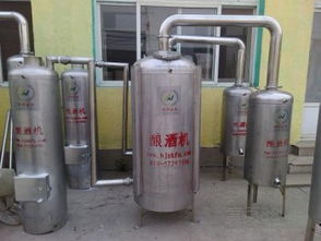 【中科富農釀酒設備】-