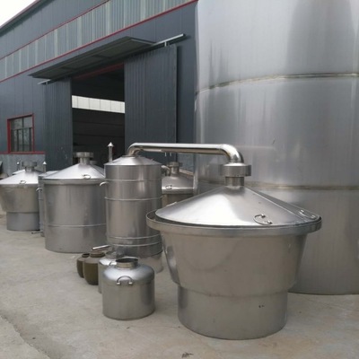 丹東小作坊釀酒機(jī) 仿古釀酒設(shè)備多少錢