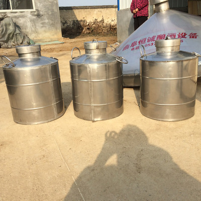 爆款小型酒罐304不銹鋼50L儲酒罐酒容器釀酒設(shè)備圖片_高清圖_細節(jié)圖-曲阜市恒誠釀酒設(shè)備 -