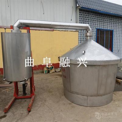 【黑河糧食酒燒鍋價格 傳統(tǒng)工藝釀酒技術(shù)釀酒設(shè)備制作價格穩(wěn)定】價格-產(chǎn)品報價-