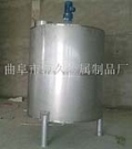 長期供應釀酒設備,釀酒冷卻器,風冷式_長期供應釀酒設備,釀酒冷卻器,風冷式價格_長期供應釀酒設備,釀酒冷卻器,風冷式廠家_竹、木桶 找供應 鄭州114包裝網